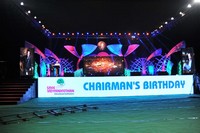 Sree Vidyanikethan Annual day Celebrations